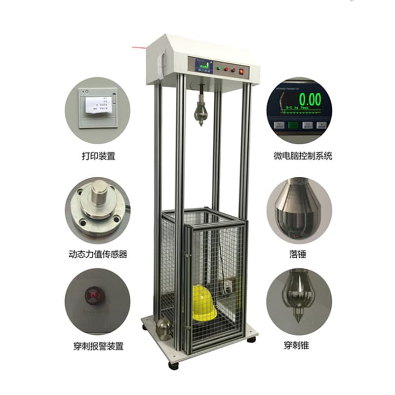 Safety Helmet Impact and Puncture Tester, Fire Helmet Anti-Impact Detection Equipment, Penetration Resistance Testing Machine