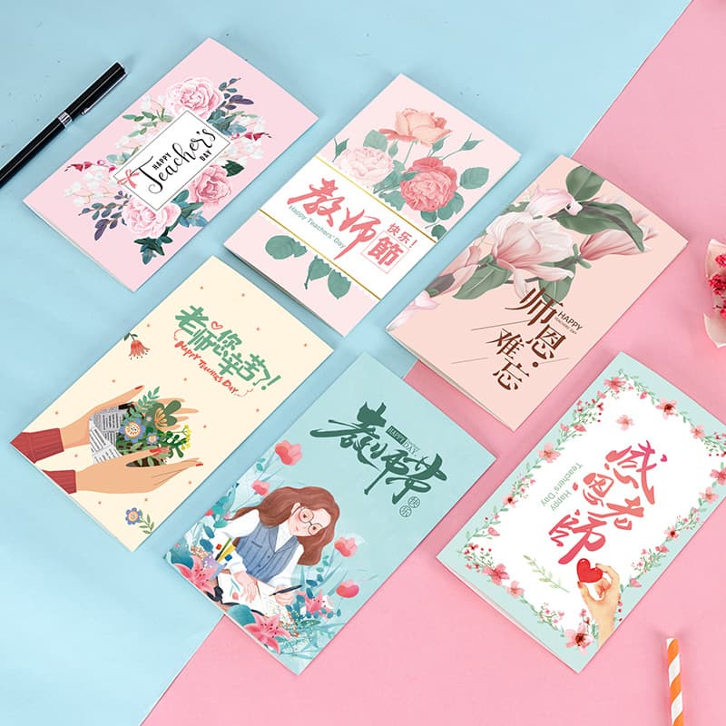 Teacher's Day greeting card, creative blessing greeting card, birthday message card, thank you birthday card, send teacher's kindness, flower small card