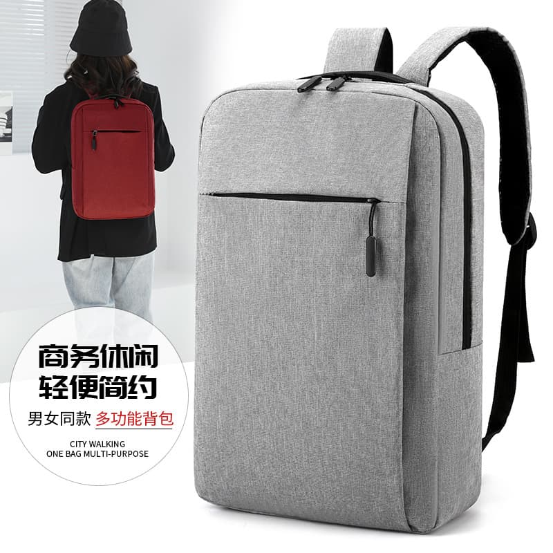 Cross-border computer backpack business large-capacity computer bag notebook game notebook school bag backpack travel bag