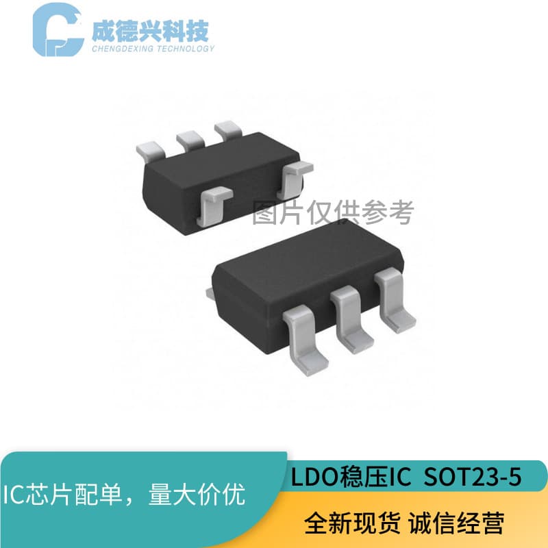 EUP7907-33VIR1 SOT23-5 LDO Voltage Regulator Brand New in Stock, Removable and Tax-Inclusive