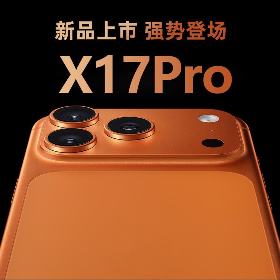 16+1024G Android Phone X17 Pro Dynamic Island 6.9-inch Gaming Student Price Cheap Senior Backup Phone