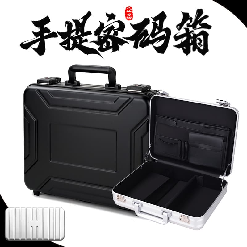 Business Aluminum-Magnesium Alloy Trolley Travel Case for Beauty Instruments, Drones, Vehicle Storage