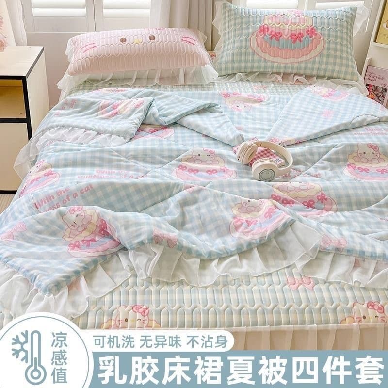 Princess Style Latex Ice Silk Cooling Mat Summer Quilt Four-Piece Set with Bed Skirt 2026 New Model Bed Sheet Summer Bedding