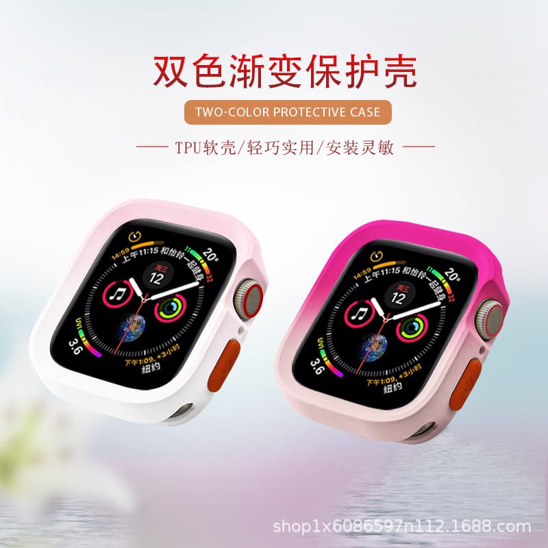 Foreign trade new product apple s11 watch protective case tpu apple watch protective case soft shell fashion gradient s10