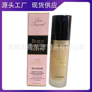 Too Faced Concealer Foundation Concealer Lightweight Long-Lasting Concealer Foundation Contour Concealer
