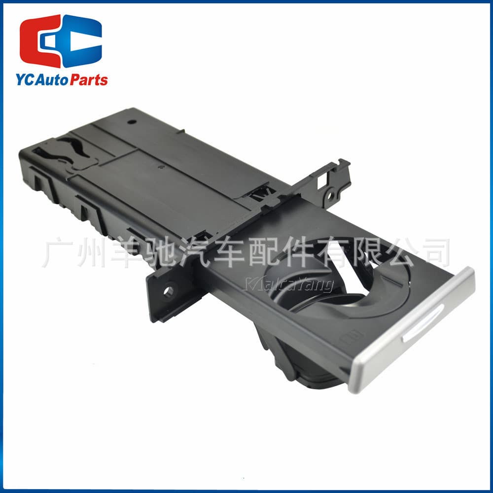 51459173465 51459173471 Car Cup Holder for 2005-2011 BMW E90 E91