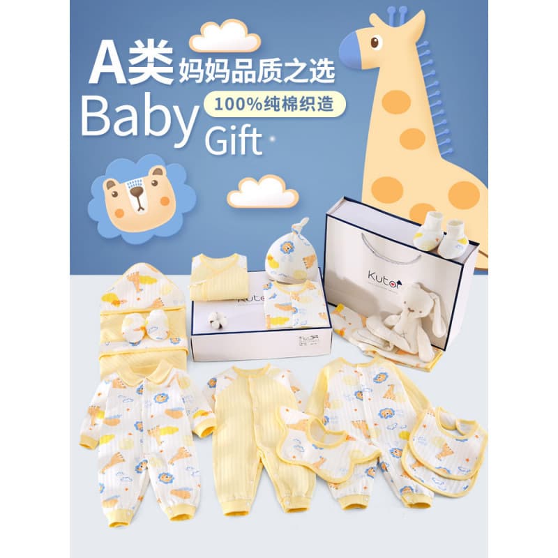 Baby Clothing Gift Set Newborn Cotton Romper Suit Unisex Infant Full Moon Meeting Gift