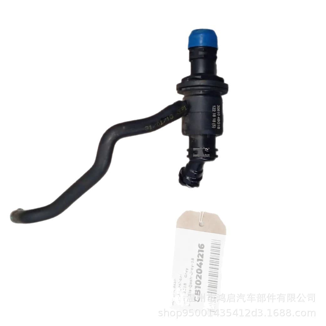 30610-4BG1B Suitable for Nissan Qashqai clutch master cylinder