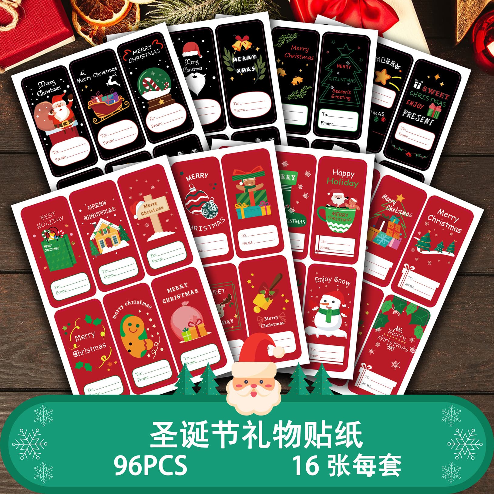 CM2107006 Cross-border Christmas gift stickers greeting card stickers sealing stickers cartoon stickers