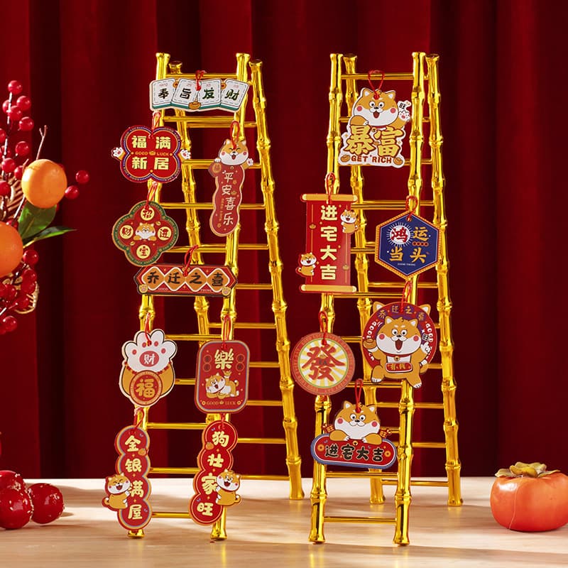 Housewarming Decoration Ladder "Rising Step by Step" Ornament, New Home Setup Supplies, Moving-in Ceremony Gift Set