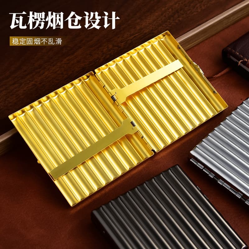 Cross-Border Popular Sealed Cigarette Case for Medium-Sized Cigarettes, High-End Loose Cigarette Case, Thin Metal Corrugated Cigarette Case, 20-Pack Thick
