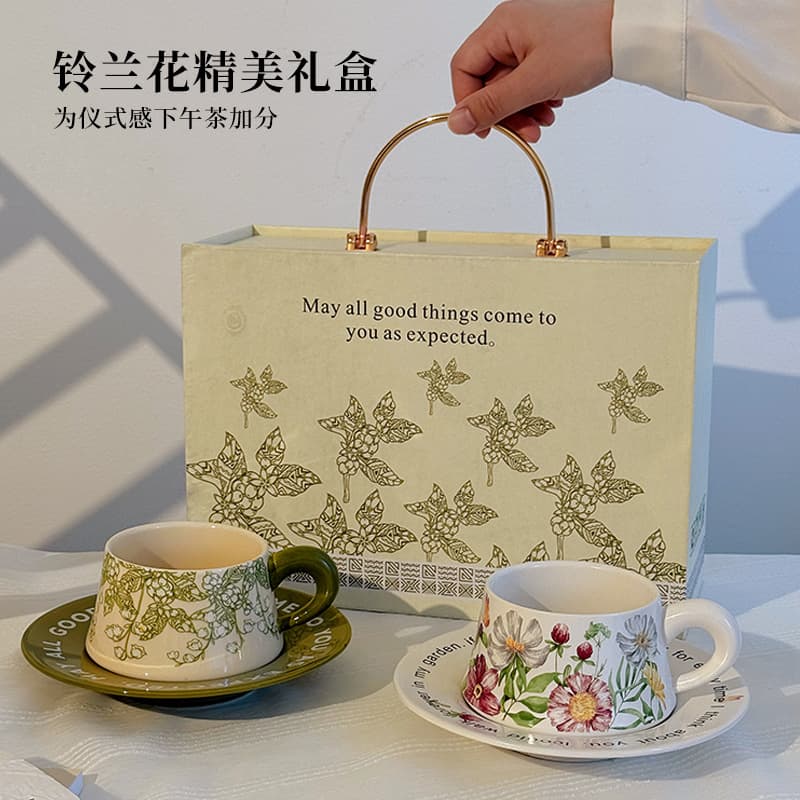 High Aesthetics Floral Coffee Cup with Saucer Gift Box Set Best Friend Souvenir Housewarming Wedding Gift Artistic Couple