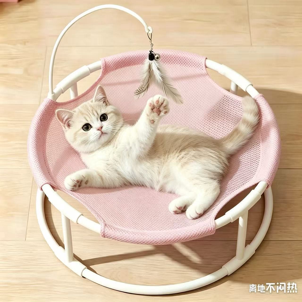 Cat Hammock Summer Cooling Mesh Bed Cat Sofa Cat Teaser Stick Cooling Mat Dog Bed Cat Bed Hollow Suspended Breathable