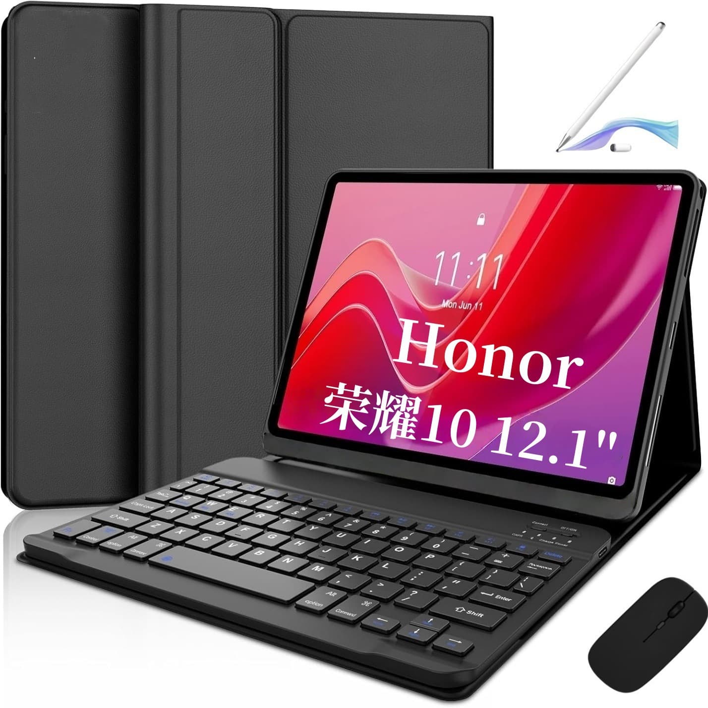 Honor 10 Tablet Case Protective Cover honor9 Magnetic Wireless Bluetooth Keyboard 12.1 Luminous Mouse Suitable for Wholesale