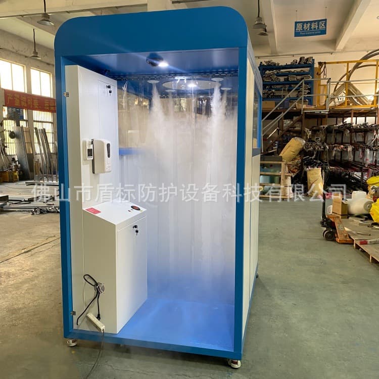 Laboratory Entrance Personnel Automatic Temperature Sensing Ultrasonic Mist Disinfection Passage Room, Stainless Steel Disinfection Door