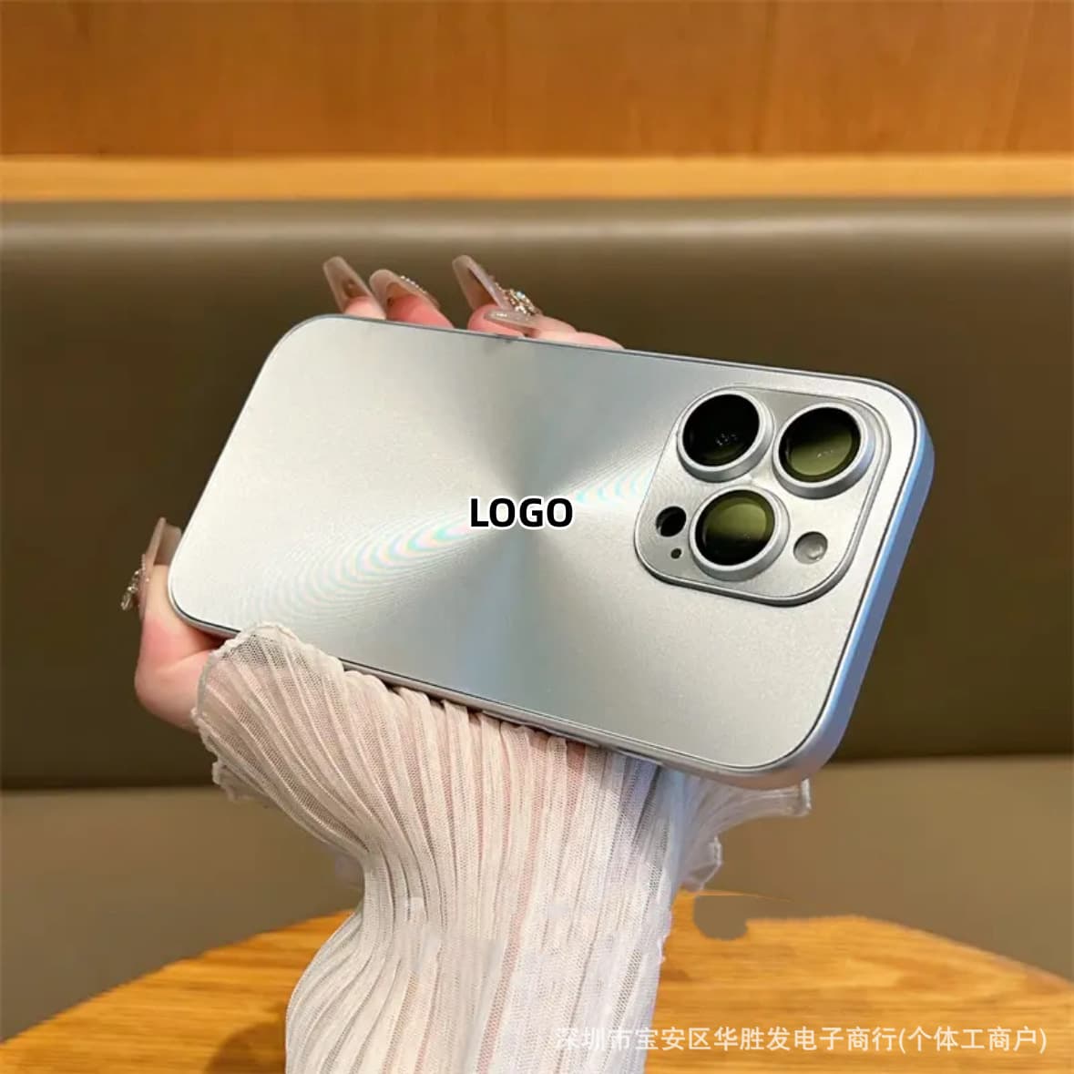 Compatible with iPhone 17 Pro Max Case Aurora CD Pattern Frosted Shiny iPhone 16 Premium Anti-Drop Protective Cover