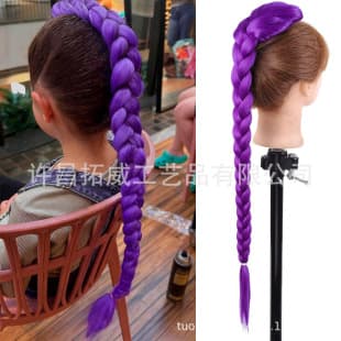Cos Wig K-pop Hunter Witch Group Rumi Purple Wig Mira Zoe Cosplay Thick Braid