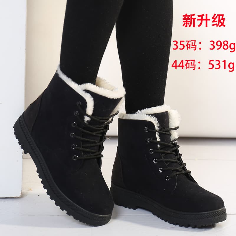 Winter Women's Snow Boots Warm Flat Heel Ladies Cotton Shoes Fashionable Winter New Style Cross-border Shoes