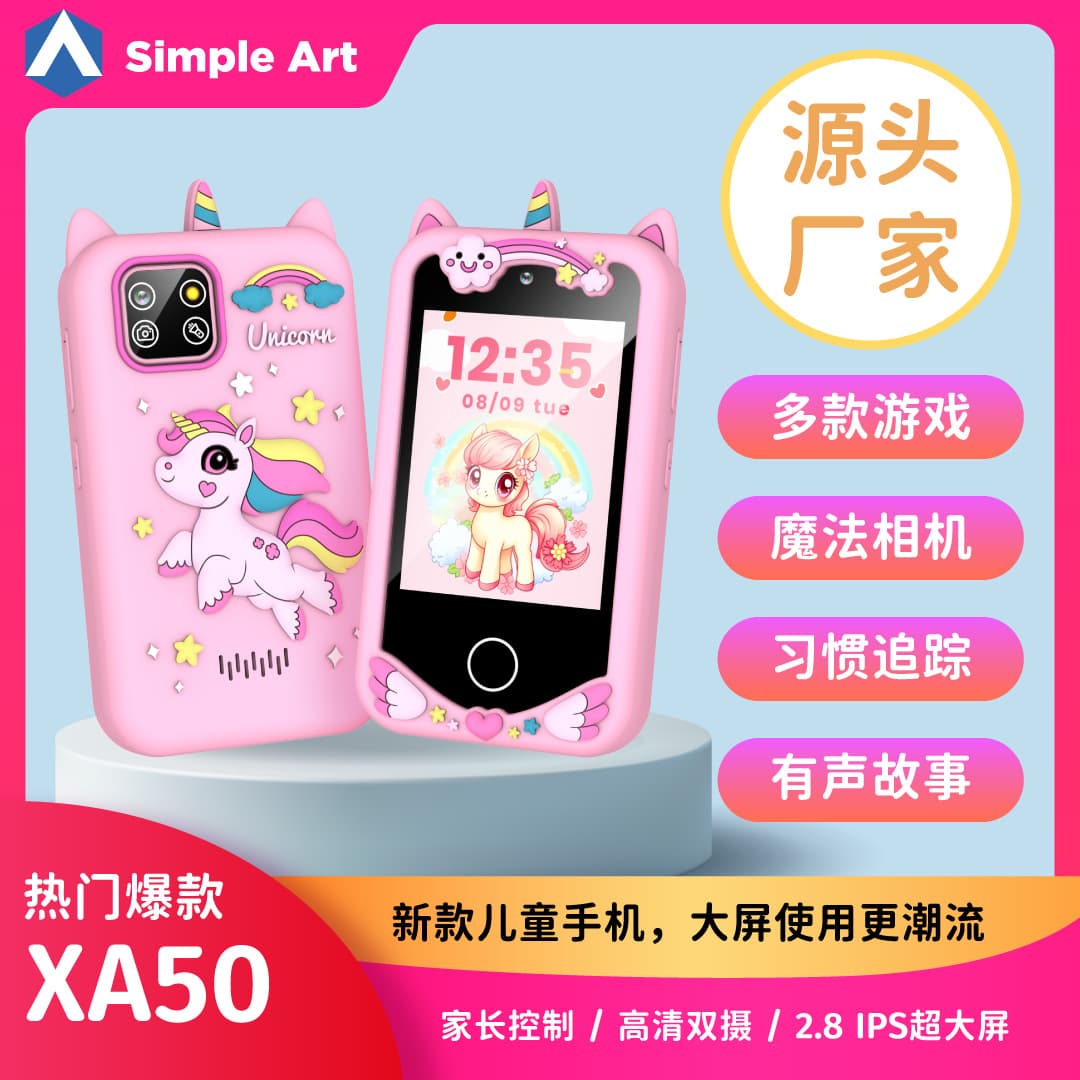 Cross-border Best-selling Kids Smart Camera Dual Camera Touch Screen Pocket Gimbal Camera Cartoon Silicone Case Game Console