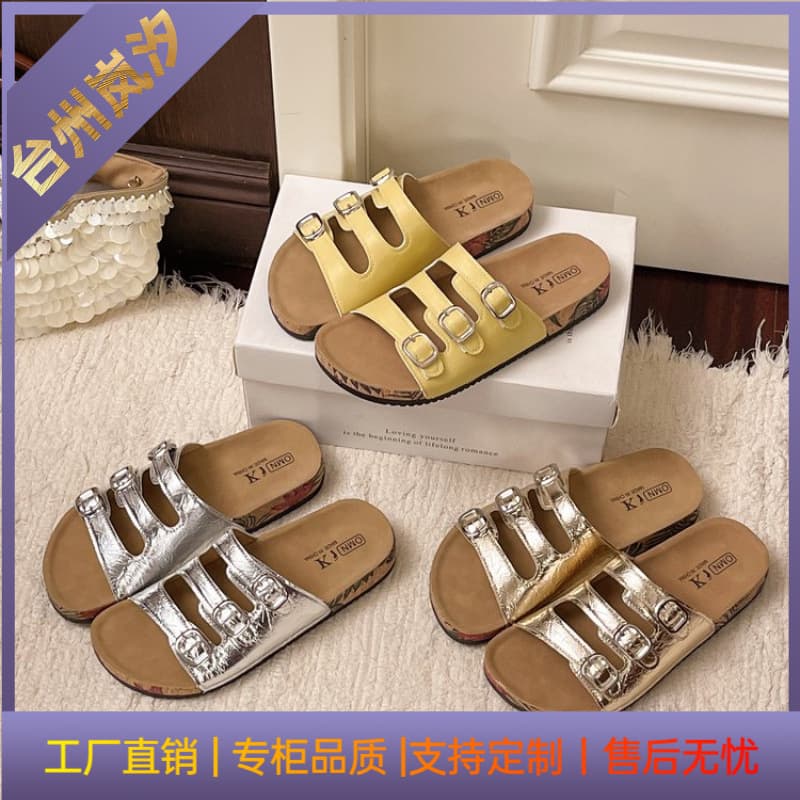 2026 New Summer Comfortable Soft Sole Casual Slide Sandals Fashionable Versatile Thick Sole Beach Sandals