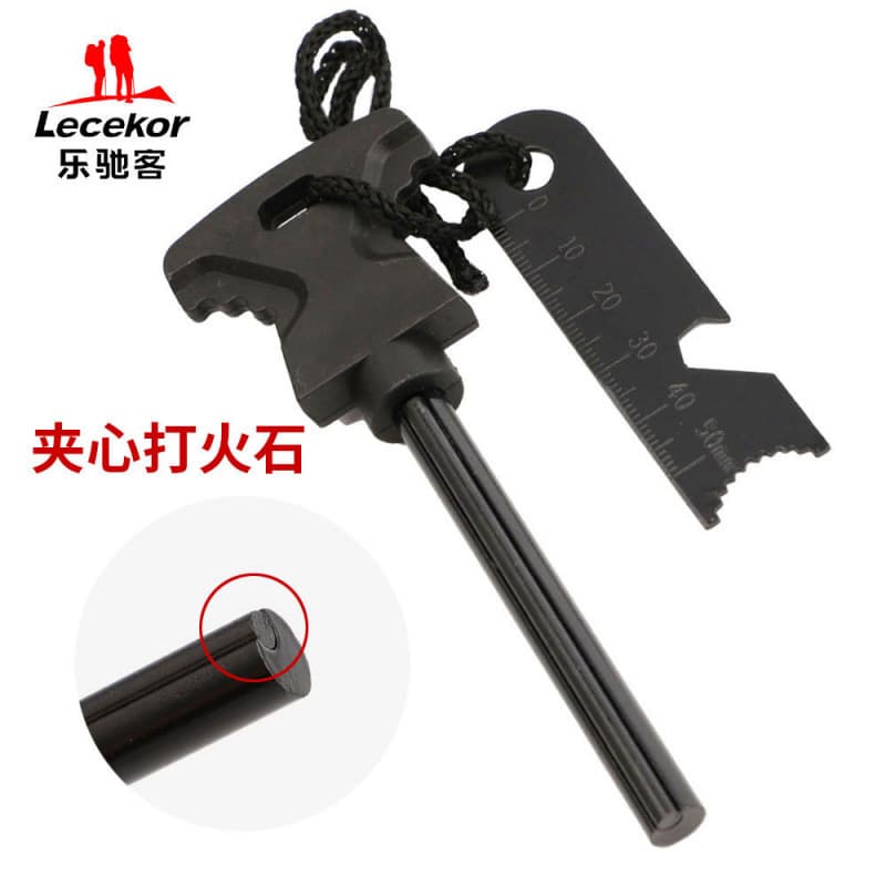 Yitu Amazon Cross-Border Hot Selling Large Butterfly-Shaped Fire Starter for Wilderness Survival with Flint and Fire Stone Filler