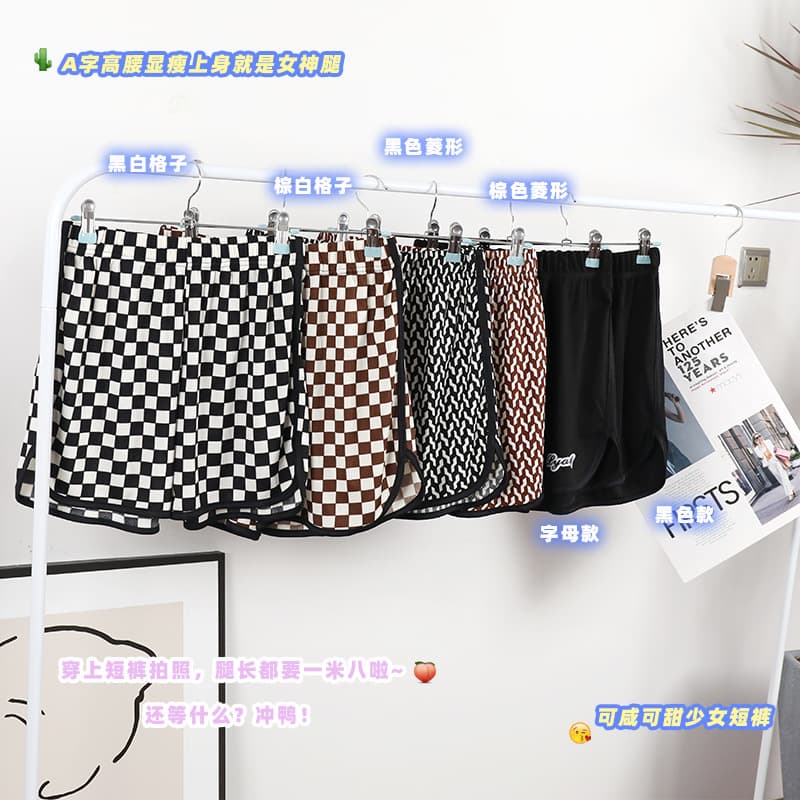 Checkerboard sports casual pants high waist slim fit Korean hot pants shorts summer slim ins trendy pants breathable