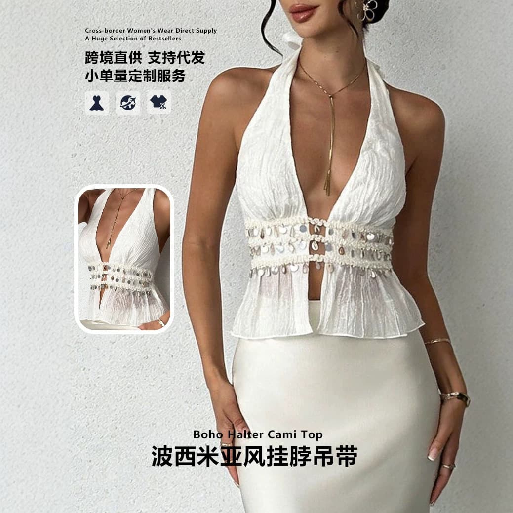 New Cross-Border European and American Style White Halter Vest Top for Women, V-Neck Beaded Hollow Backless Sexy Y2K Top