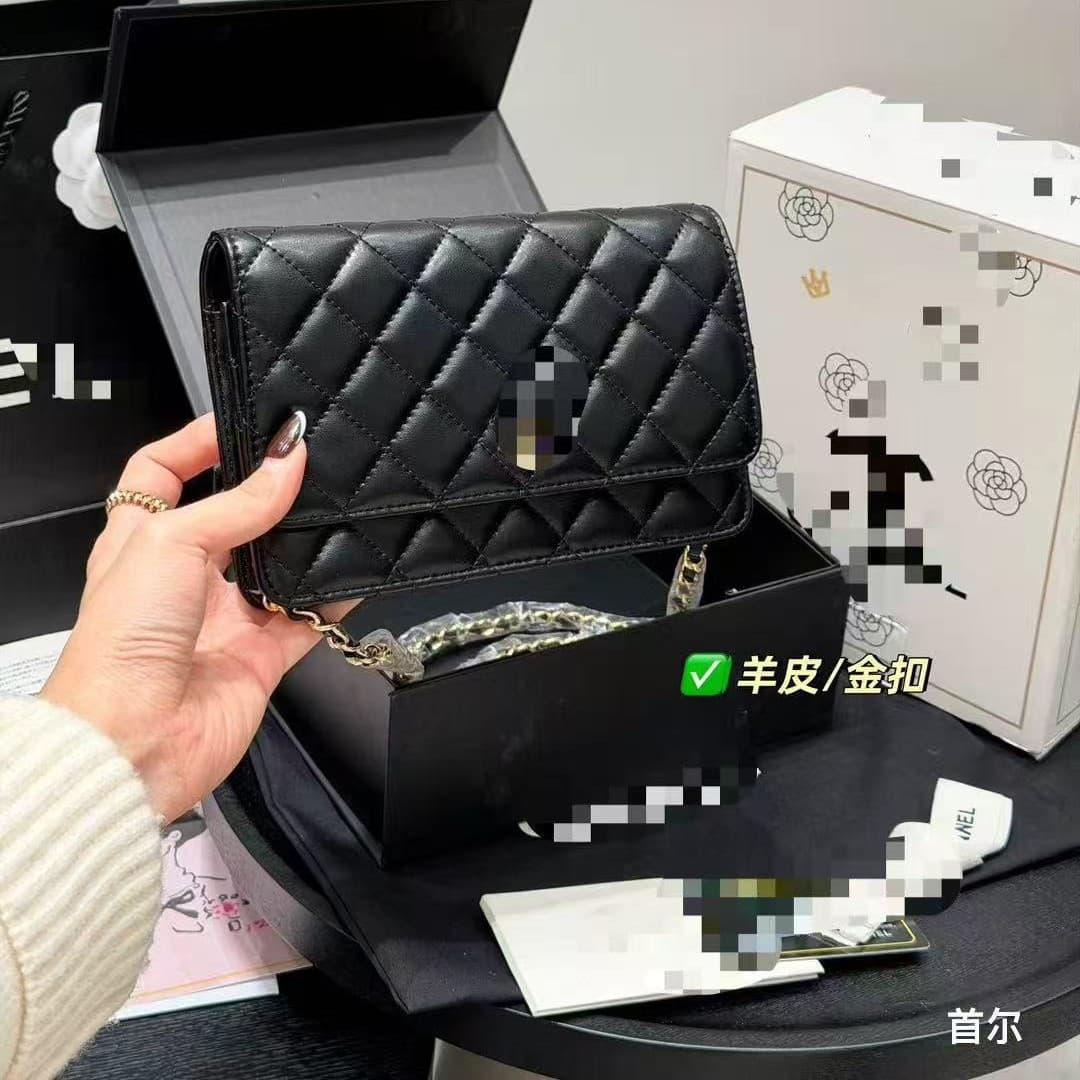 Chubby Square Mini Gold Ball Fortune Bag, Versatile Single-Shoulder Crossbody Bag, Chanel-Style Diamond Quilted Chain Bag, Gold Bead Mini Square Bag