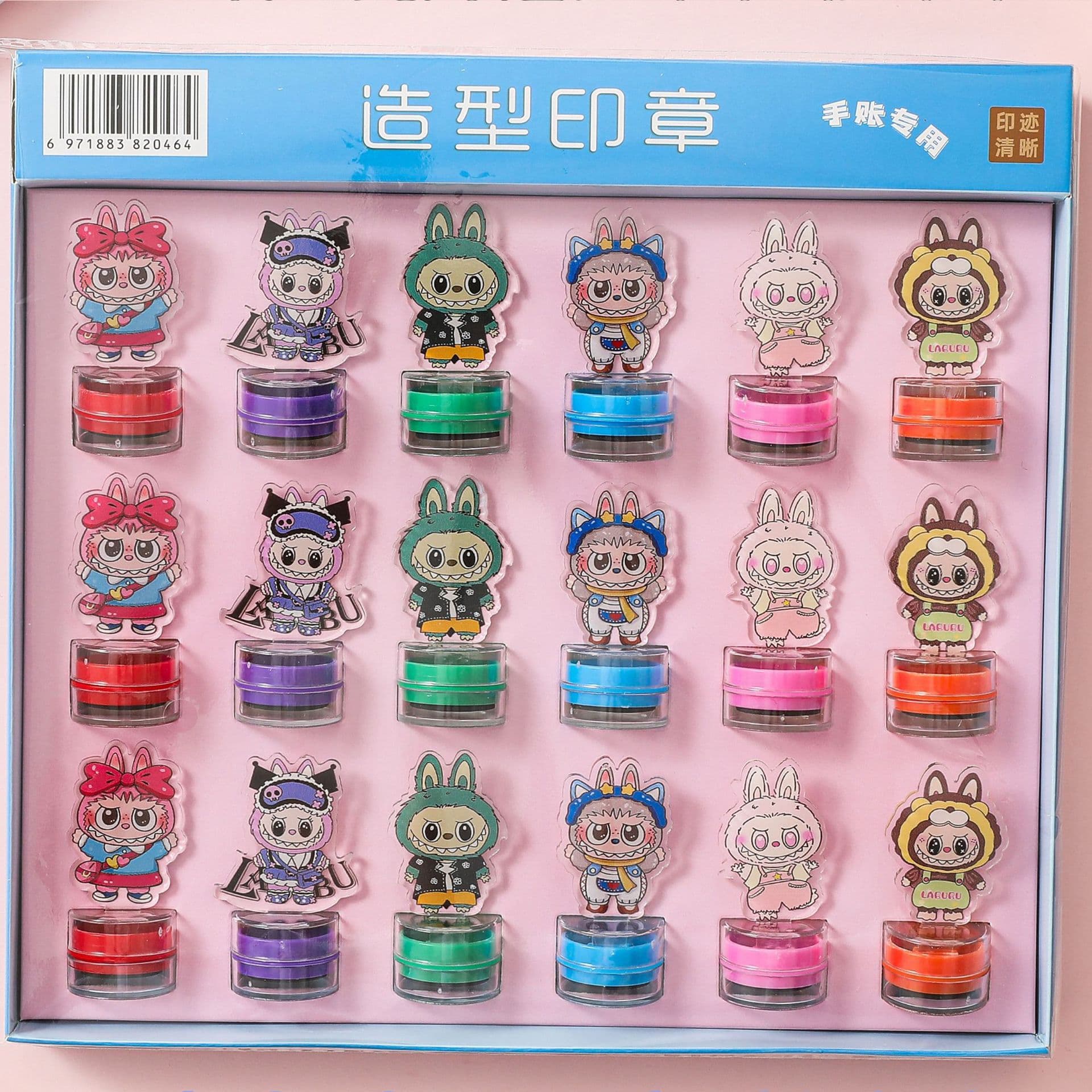 New Labubu 18-piece acrylic shape stamps for kids' diaries wholesale