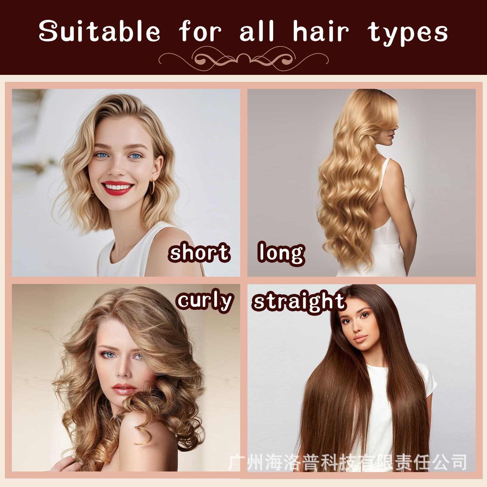 No-Heat Curling Rod Overnight Curler for Short and Long Hair All Hair Types Styling Tool 5 Pieces Brown