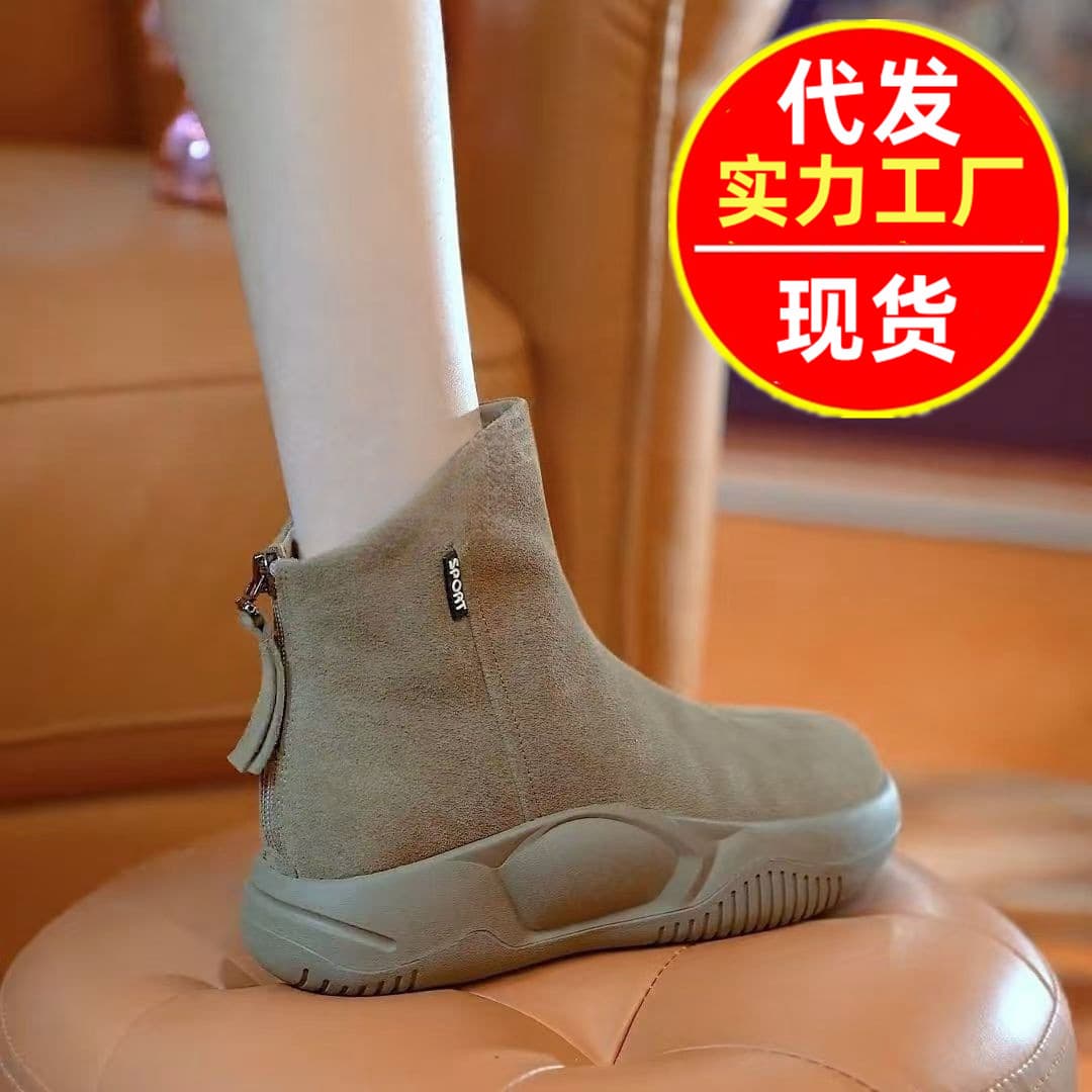 Versatile Short Boots Martin Boots 2024 Autumn New Women's Boots Breathable Casual Versatile Platform High-Top Back Zipper Cotton Boots