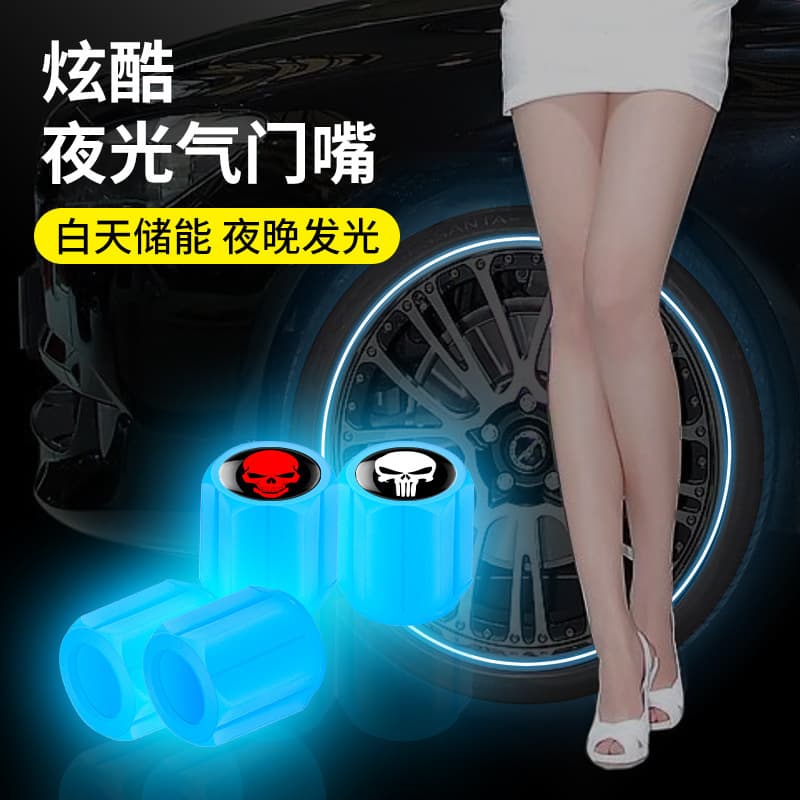 Glow-in-the-Dark Tire Valve Caps for Car, Motorcycle, Electric Vehicle Valve Stem Covers Glow Valve Stem Nuts
