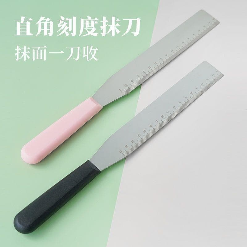 Right Angle Frosting Spatula with Scale, Baking Knife, Cream Cake Right Angle Icing Spatula with Scale, Baking Knife