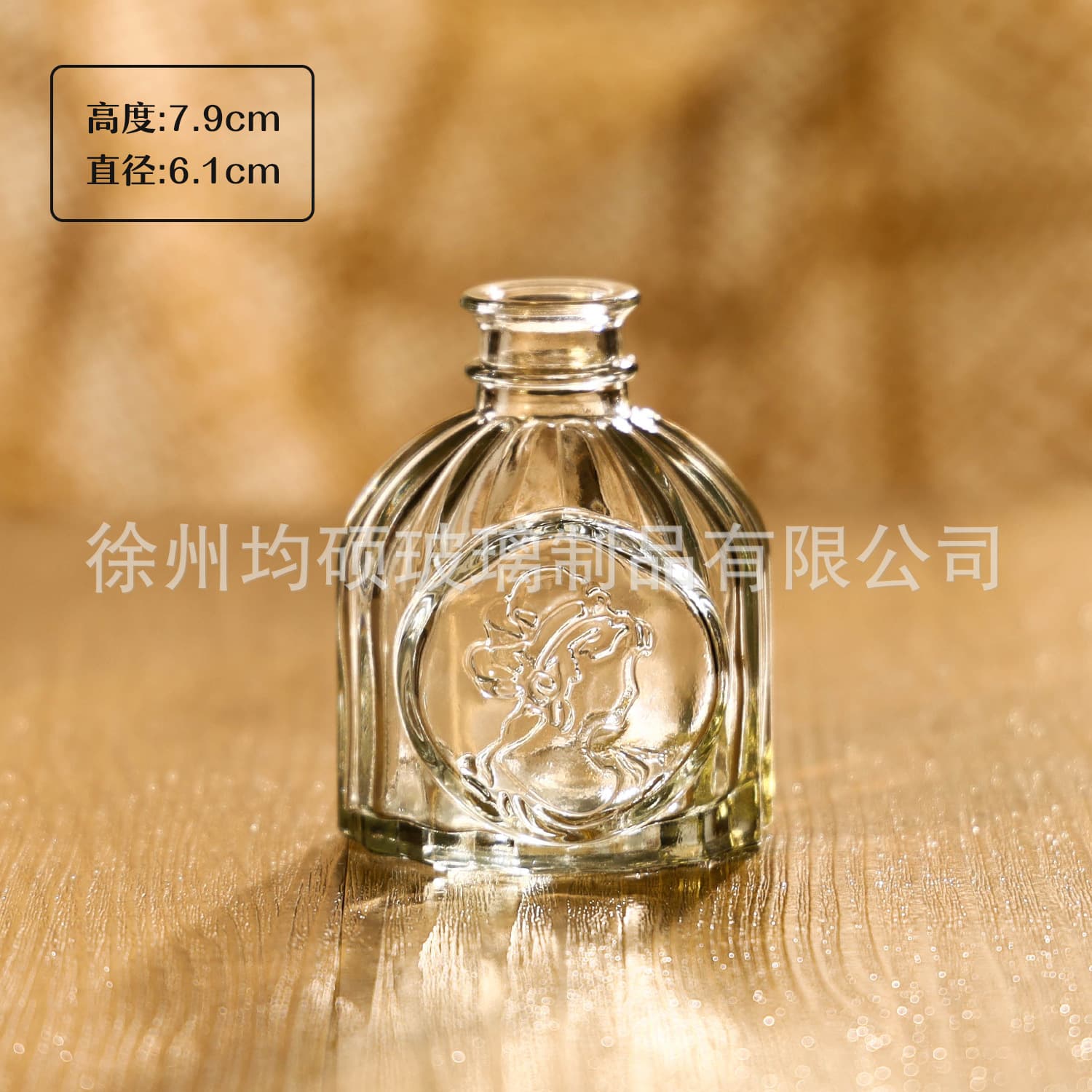 Amazon Small Vase Set Desktop Decoration Glass Vase High-End Aroma Bottle Home Decor Factory
