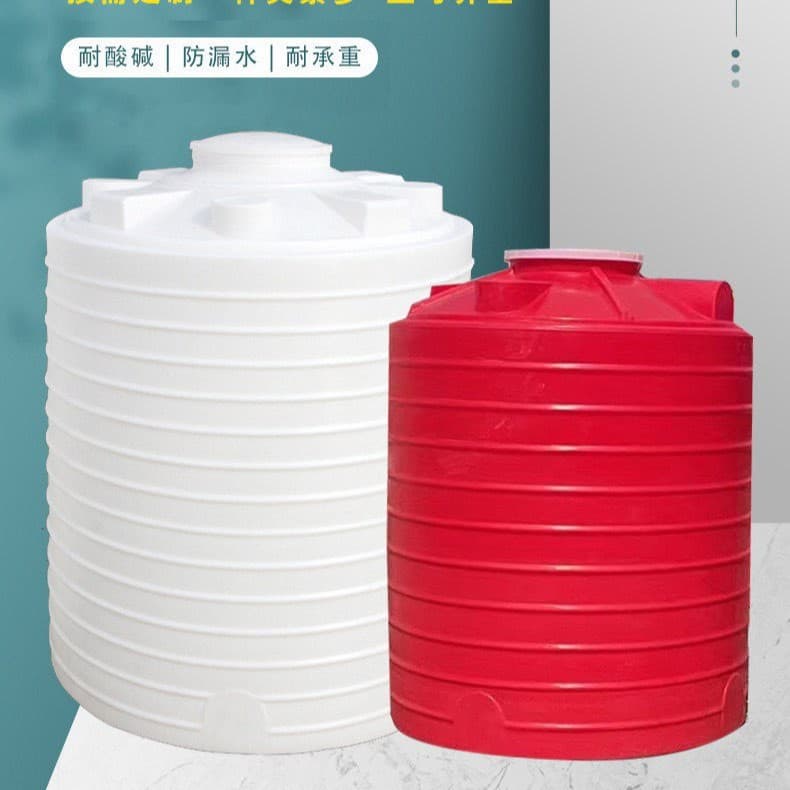 5 tons 20 tons water storage tank 10 rotomolded PE water tank thickened plastic water tower 50 cubic meters 30 cubic meters water reducing agent storage tank
