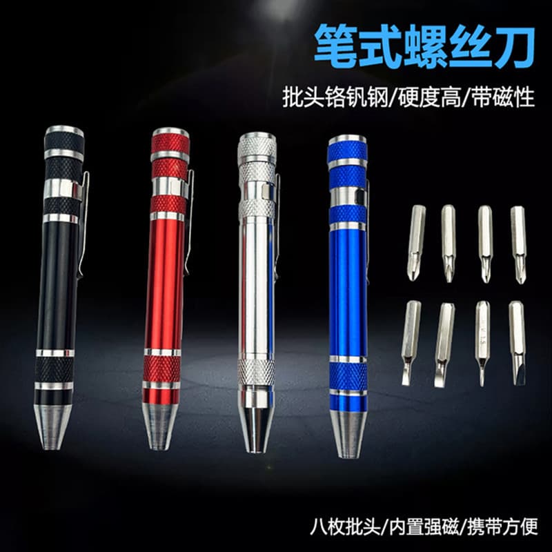 8-in-1 screwdriver pen-type with magnetic aluminum alloy tool, portable screwdriver.