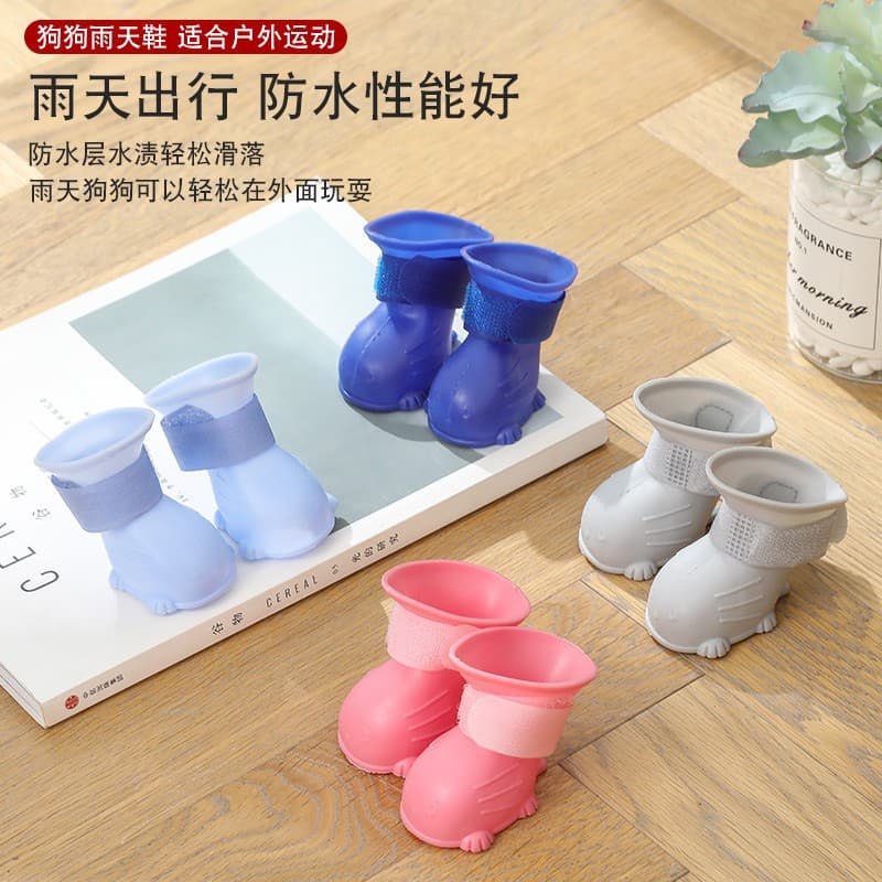 New Dog Rain Boots Teddy Small Dog Waterproof Anti-Dirty Dog Shoes Anti-Scratch Bite Dog Foot Cover Pet Shoes