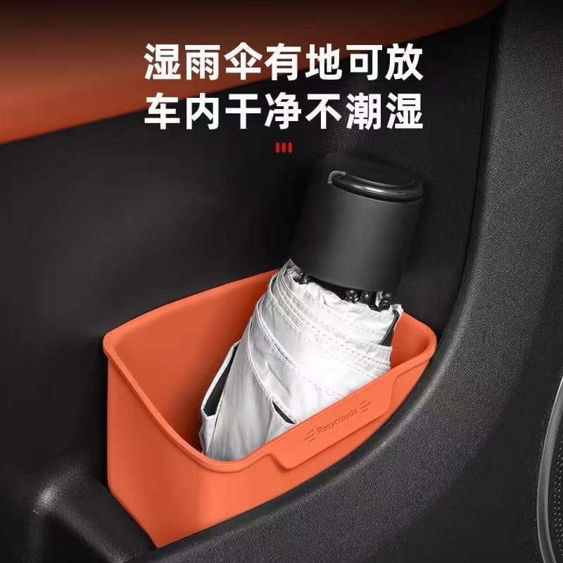 Universal Car Trash Can for Li Auto, NIO, Audi, Wenjie, Interior Modification, Umbrella Storage, Silicone Waterproof Box