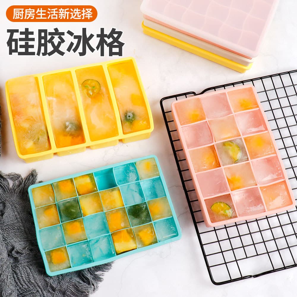 4 Grid 15 Grid 24 Grid Silicone Ice Cube Tray with Lid Household Food Grade Ice Mold Multi Grid Square Ice Mold