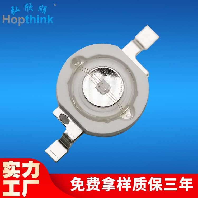Reflow soldering 3W dome high-power ultraviolet lamp bead, counterfeit detection mosquito lure 395-400nm imitation Lumileds UV lamp bead