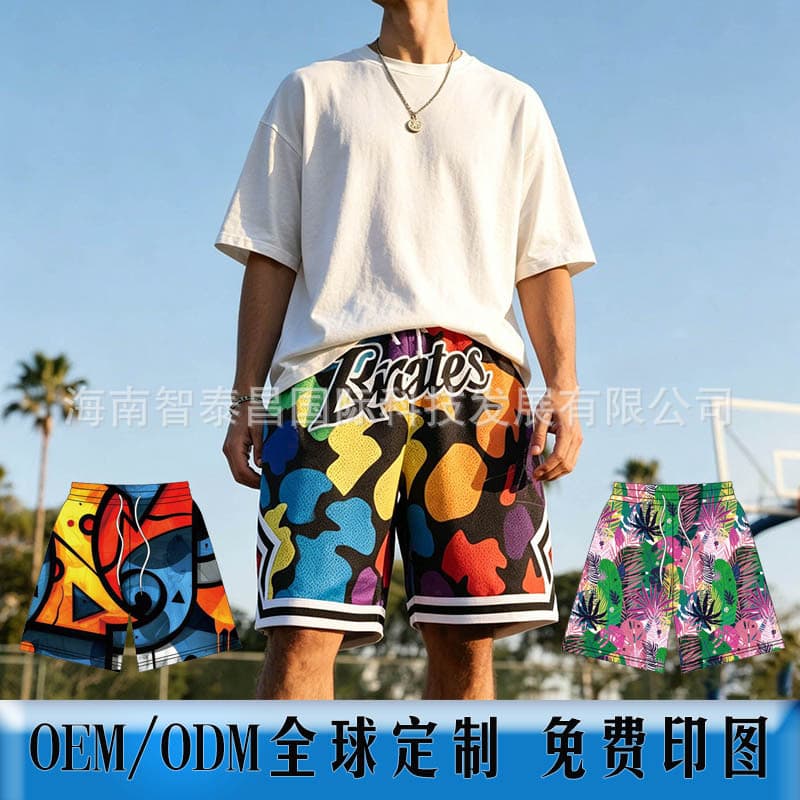 Custom American Loose Fit Sports Shorts with Heat Transfer Logo, Team Uniform for Events, Cool and Breathable Large Mesh Shorts