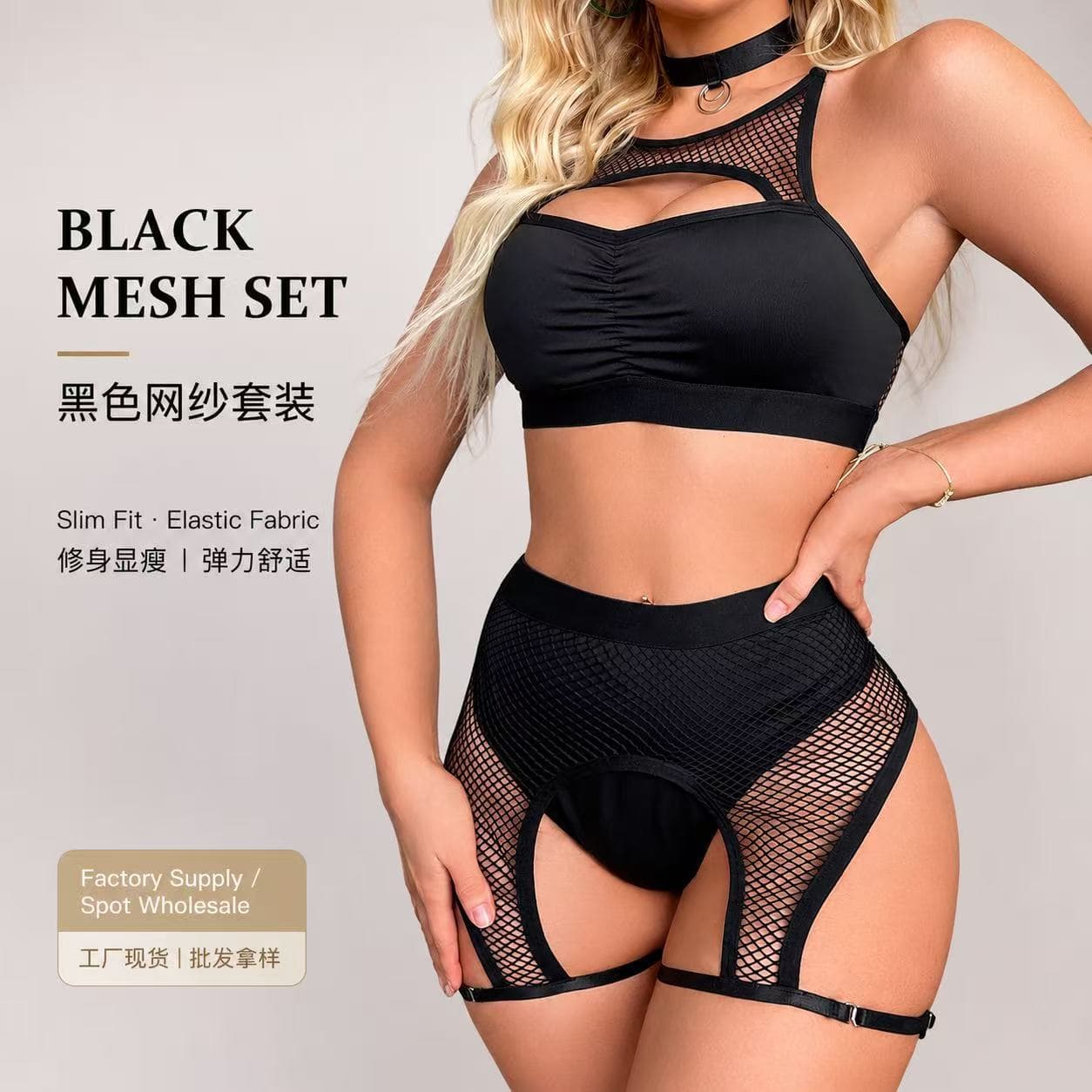 New Ins European Style Sexy Bra Black Lace Patchwork Underwear Comfortable Breathable Wireless Bralette For Women