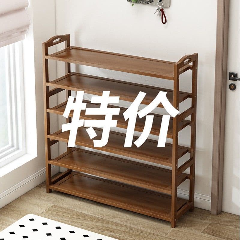 Simple Multi-Layer Bamboo Shoe Rack, Dustproof Household Entryway Economical Storage, Dormitory Hallway Organizer