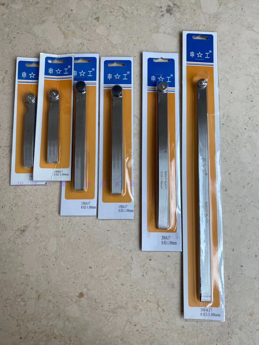 Shanghai Shengong feeler gauge 100/150/200/300/500/100*14/17/20 pieces