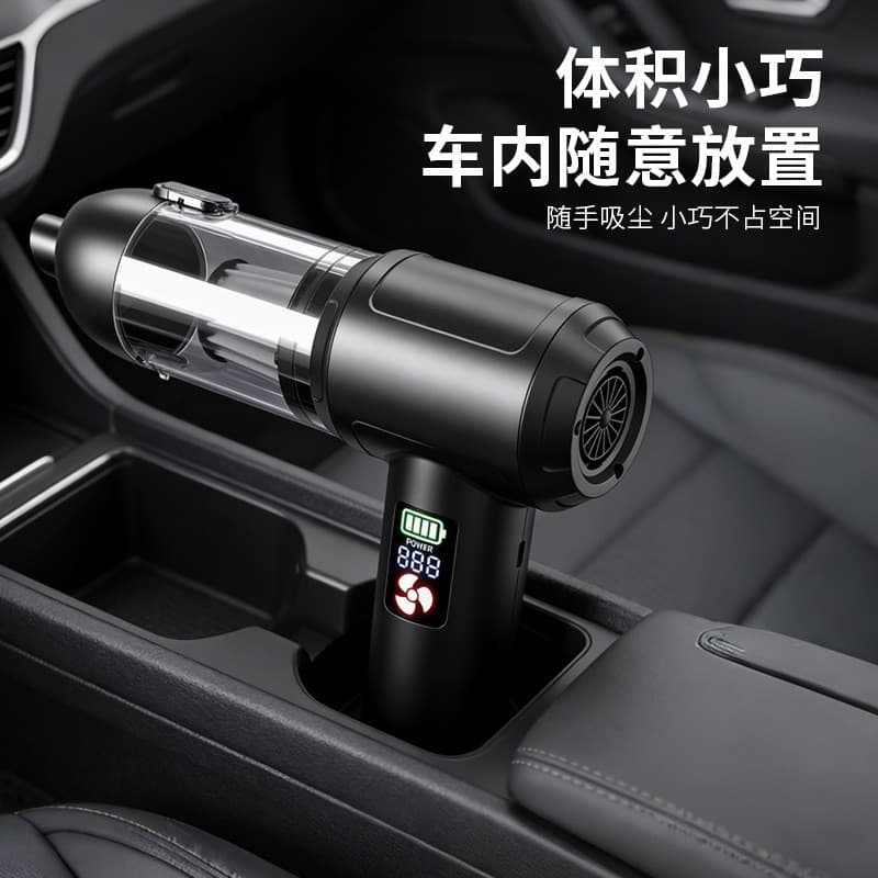 Cross-border Wireless Car Vacuum Cleaner Outdoor Home Portable Mini Blower Vacuum Suction Inflation Multi-functional Vacuum Cleaner