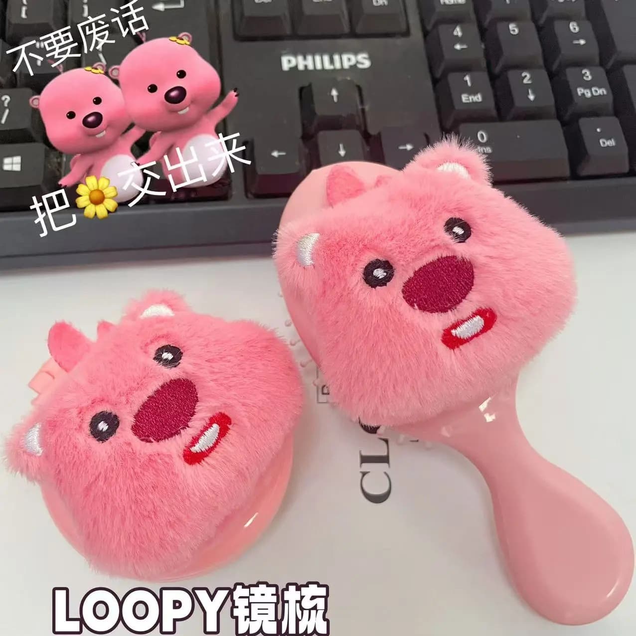 Plush Loopy Air Cushion Comb Cute Little Beaver Cushion Mirror Comb Soft Girl Portable Massage Comb Mini Comb