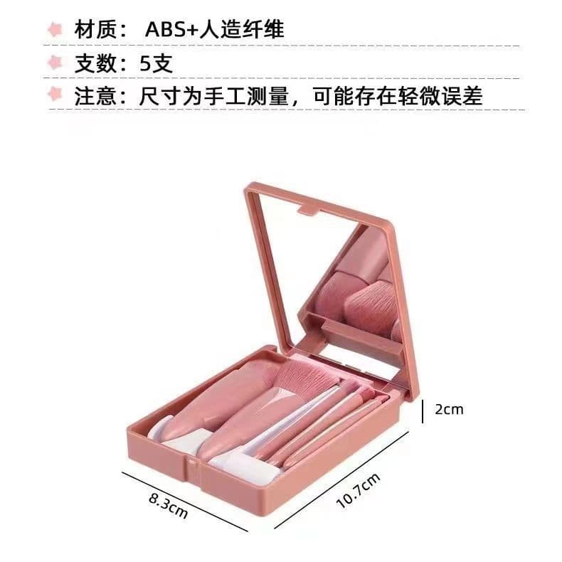 Mini Makeup Brush Set with Mirror, 5-Piece Set with Makeup Mirror, Girly Pink Travel Makeup Brush Set Wholesale