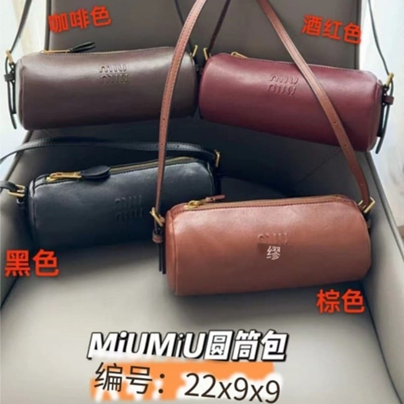 MIU Round Cylinder Bag Winter Leather Vintage Handbag Cosmetic Bag Fashionable Versatile Handheld Shoulder Crossbody Bag for Women