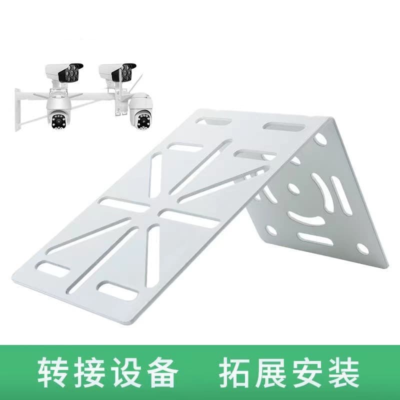 Multi-function Adapter Plate for Surveillance Bracket, Dual-Head Duckbill Universal Wall Mount Dome Camera with Screws