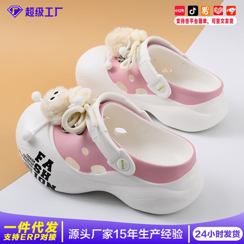 Drop Shipping Perforated Shoes for Women, Summer Height-Increasing Outdoor Wear-Resistant Anti-Odor Closed-Toe Sandals, Versatile Color-Block Anti-Slip Sandals